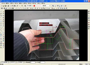 利用CAXA電子圖板中的背景設(shè)置功能快速實(shí)現(xiàn)產(chǎn)品測繪