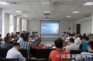 神寧信息技術(shù)中心與深圳華為公司成功舉辦技術(shù)交流研討會，共謀數(shù)字化轉(zhuǎn)型新篇章