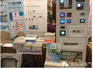安科瑞電氣閃耀2015四川電氣技術(shù)與信息產(chǎn)品交流聯(lián)會，引領(lǐng)行業(yè)技術(shù)新風向
