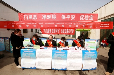 烏市頭區(qū)法院開(kāi)展“防控疫情 法治同行”活動(dòng) 社會(huì)經(jīng)濟(jì)咨詢服務(wù)掠影